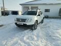 Renault Duster 2015 года за 5 000 000 тг. в Алматы