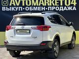 Toyota RAV4 2013 года за 10 590 000 тг. в Актобе – фото 4