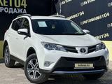 Toyota RAV4 2013 года за 10 590 000 тг. в Актобе – фото 3