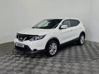 Nissan Qashqai 2016 годаүшін8 270 000 тг. в Алматы