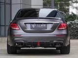 W213 обвес Brabus Карбон за 100 000 тг. в Алматы – фото 5