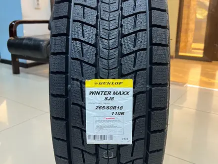 Dunlop 2026 Winter Maxx SJ8 265/60R18 110R в Алматы — объявление
