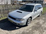 Subaru Legacy 1995 годаүшін1 500 000 тг. в Щучинск