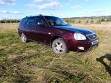 ВАЗ (Lada) Priora 2171 2012 года за 2 550 000 тг. в Рудный