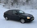 ВАЗ (Lada) Priora 2172 2013 года за 2 630 000 тг. в Темиртау – фото 31