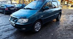 Hyundai Matrix 2002 годаfor3 600 000 тг. в Актобе