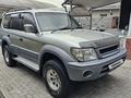 Toyota Land Cruiser Prado 1998 годаүшін7 600 000 тг. в Алматы – фото 5