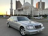 Mercedes-Benz S 320 1997 годаүшін4 500 000 тг. в Астана