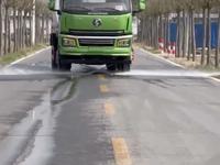 Shacman (Shaanxi) 2025 годаүшін30 000 000 тг. в Усть-Каменогорск