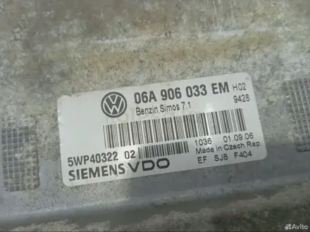 ЭБУ Блок управления двигателем Volkswagen Golf 06A906033EM за 25 000 тг. в Астана – фото 4
