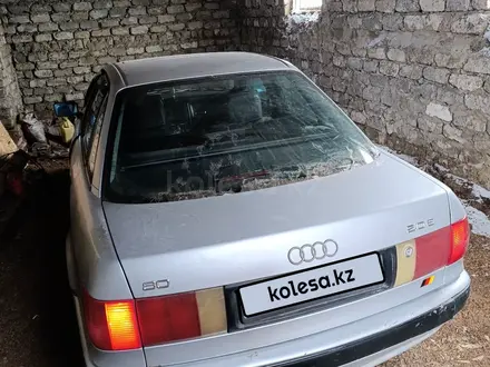 Audi 80 1993 года за 1 350 000 тг. в Карасу – фото 9