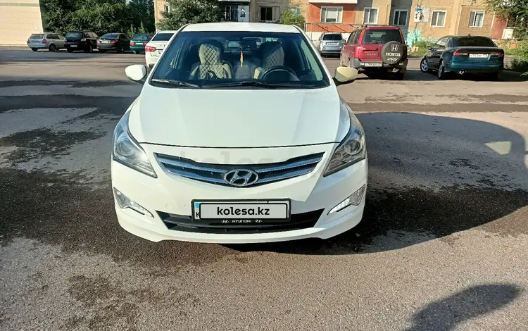 Hyundai Accent 2015 годаүшін6 199 990 тг. в Караганда