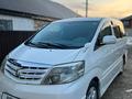 Toyota Alphard 2007 годаүшін7 700 000 тг. в Актобе – фото 4