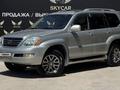 Lexus GX 470 2005 года за 11 500 000 тг. в Актау – фото 2