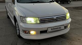 Mitsubishi Chariot 1998 года за 3 200 000 тг. в Семей