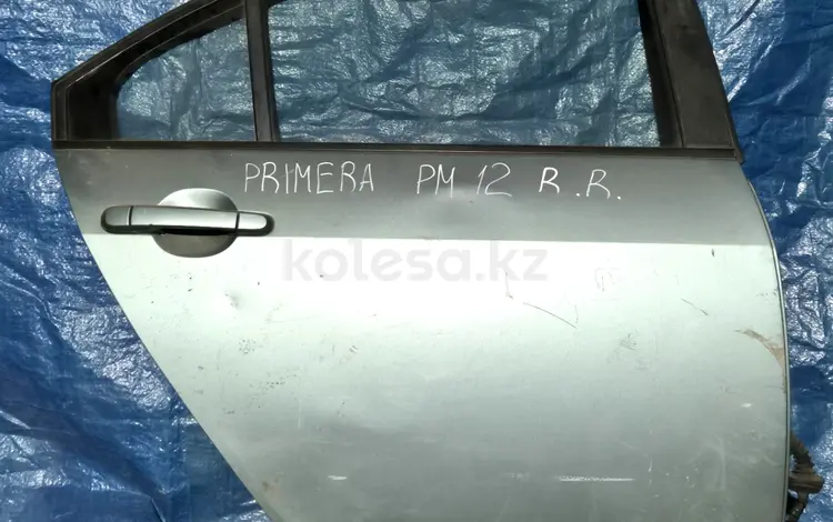 Дверь за 20 000 тг. в Петропавловск