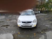 ВАЗ (Lada) Priora 2171 2012 года за 2 100 000 тг. в Павлодар