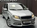 Chevrolet Nexia 2022 года за 5 200 000 тг. в Актобе – фото 3