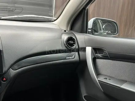 Chevrolet Nexia 2022 года за 5 200 000 тг. в Актобе – фото 7