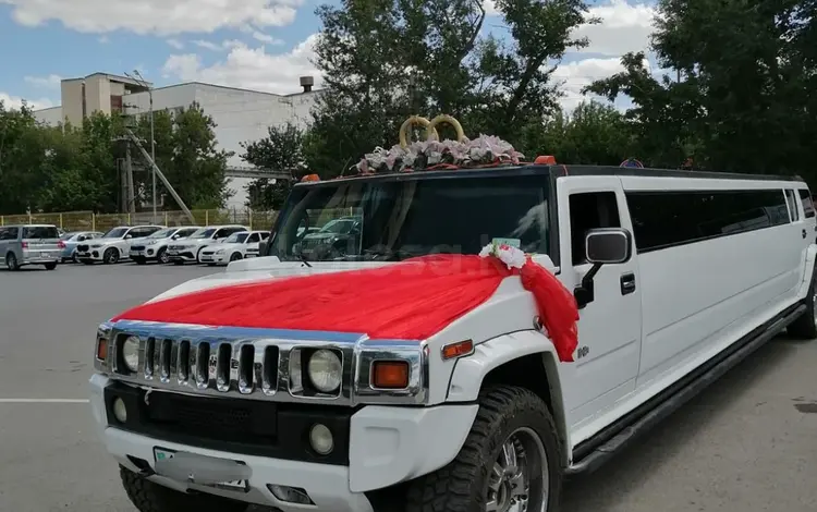 Hummer H2 2003 года за 6 500 000 тг. в Караганда