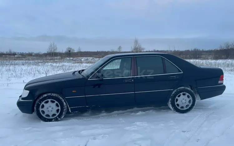 Mercedes-Benz S 500 1996 годаүшін8 000 000 тг. в Петропавловск