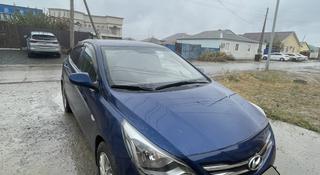 Hyundai Accent 2014 года за 5 800 000 тг. в Атырау