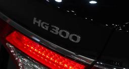 Hyundai Grandeur 2012 года за 7 800 000 тг. в Тараз – фото 3