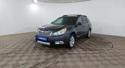 Subaru Outback 2011 года за 4 980 000 тг. в Шымкент