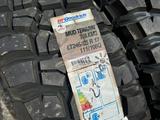 245/65/17 Bfgoodrich M/T Два (2) новых баллона за 150 000 тг. в Алматы – фото 2