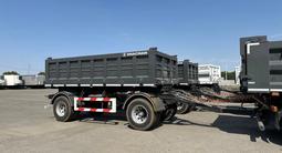 Shacman  Самосвальный прицеп CHITIAN модель EXQ9180Z 2025 года за 9 328 242 тг. в Усть-Каменогорск