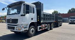 Shacman  Самосвальный прицеп CHITIAN модель EXQ9180Z 2025 года за 9 328 242 тг. в Усть-Каменогорск – фото 4