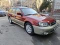 Subaru Outback 2002 годаүшін4 000 000 тг. в Алматы – фото 2