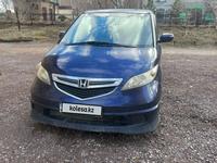 Honda Elysion 2005 годаүшін6 500 000 тг. в Караганда