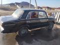 ВАЗ (Lada) 2106 1991 года за 350 000 тг. в Усть-Каменогорск – фото 5