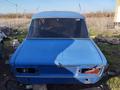 ВАЗ (Lada) 2106 1991 года за 350 000 тг. в Усть-Каменогорск – фото 7