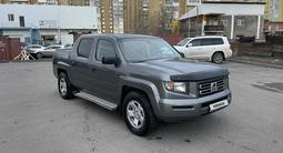 Honda Ridgeline 2006 года за 8 500 000 тг. в Астана – фото 2