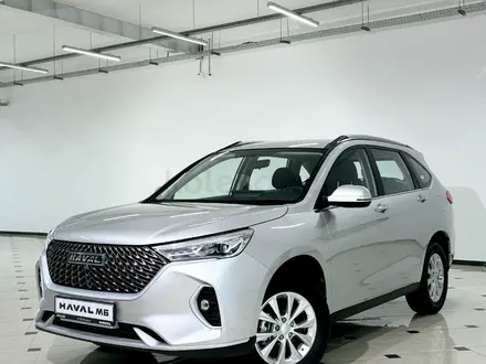 Haval M6 Comfort 1.5T MT 2024 года за 8 690 000 тг. в Астана