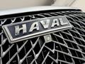 Haval M6 Comfort 1.5T MT 2024 года за 8 690 000 тг. в Астана – фото 31