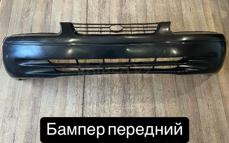 Бампер передний за 25 000 тг. в Усть-Каменогорск