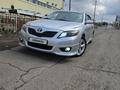 Toyota Camry 2011 года за 6 500 000 тг. в Караганда – фото 4
