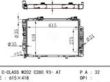 Радиатор основной на Mercedes W202 за 37 000 тг. в Алматы