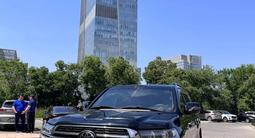 Toyota Land Cruiser 2020 года за 44 800 000 тг. в Алматы