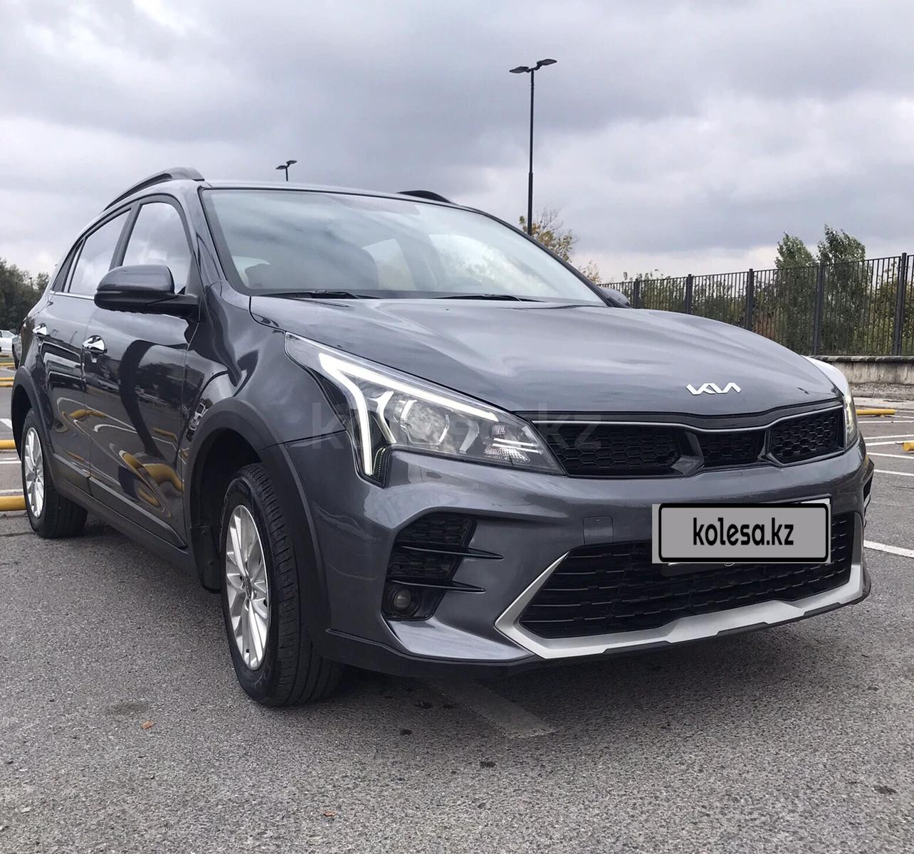 Kia Rio X-Line 2021 г.