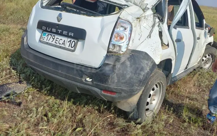 Renault Duster 2015 года за 1 800 000 тг. в Тобыл