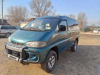 Mitsubishi Delica 1995 годаүшін3 000 000 тг. в Алматы