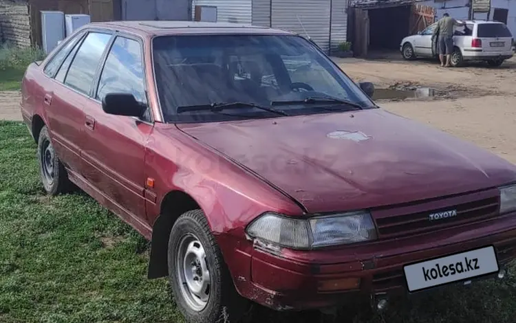 Toyota Carina II 1988 года за 570 000 тг. в Костанай