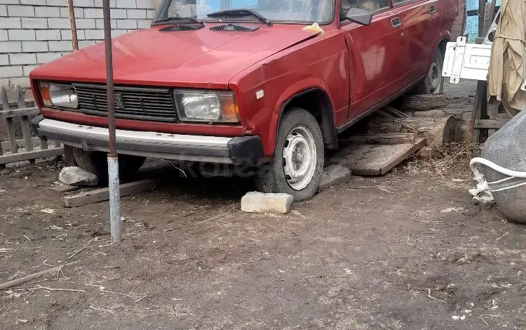 ВАЗ (Lada) 2105 1991 годаүшін250 000 тг. в Павлодар