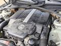 Mercedes-Benz S 350 2003 года за 3 000 000 тг. в Алматы – фото 11