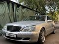 Mercedes-Benz S 350 2003 года за 3 000 000 тг. в Алматы