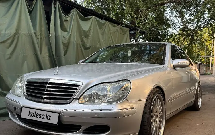 Mercedes-Benz S 350 2003 года за 3 000 000 тг. в Алматы